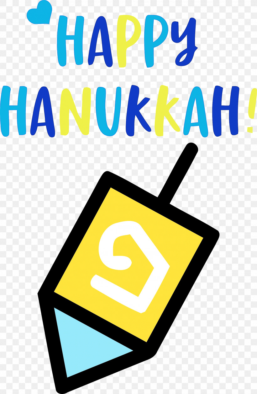 Happy Hanukkah Hanukkah Jewish Festival, PNG, 1959x3000px, Happy Hanukkah, Calligraphy, Hanukkah, Jewish Festival, Line Download Free