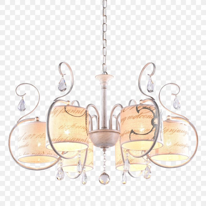 Chandelier Lighting Light Fixture Online Shopping, PNG, 1920x1920px, Chandelier, Ceiling, Ceiling Fixture, Decor, Edison Screw Download Free