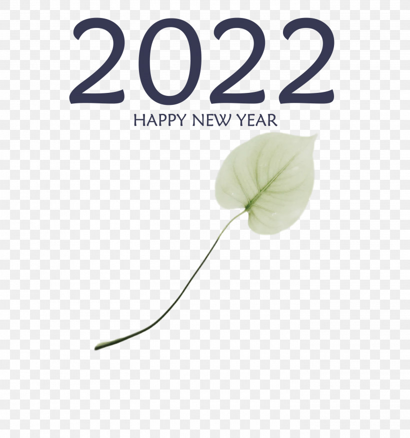 2022 Happy New Year 2022 New Year 2022, PNG, 2805x3000px, Leaf, Biology, Geometry, Green, Line Download Free