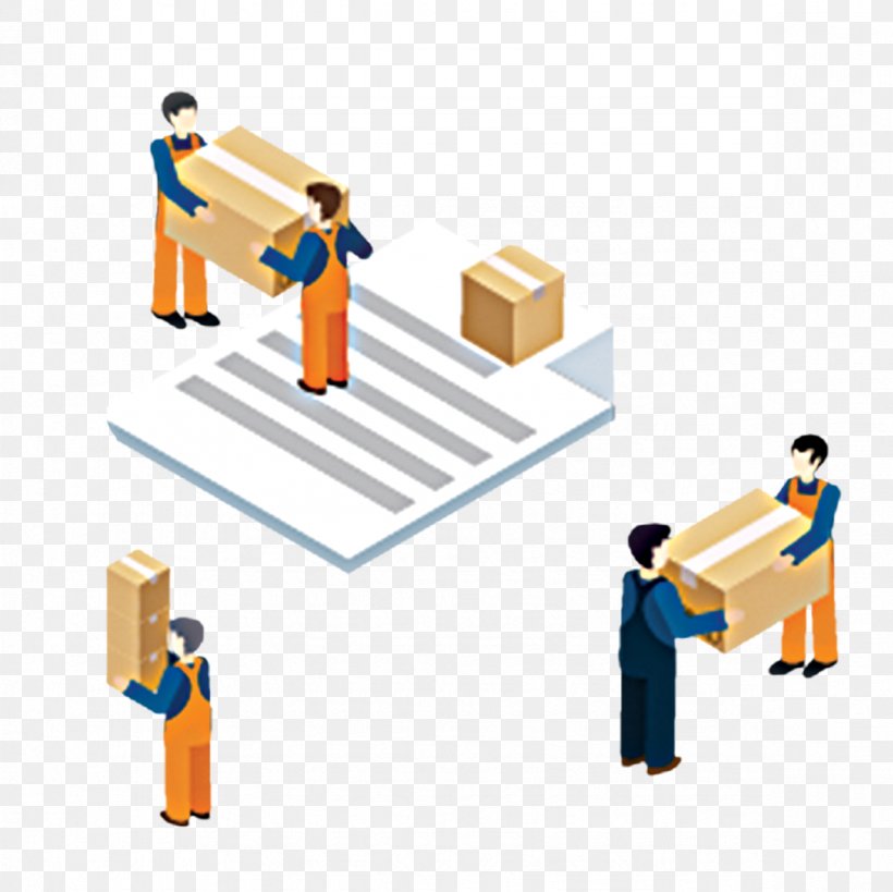 Logistics Delivery Warehouse Management System, PNG, 1181x1181px, Logistics, Business, Computer Software, Delivery, Human Behavior Download Free