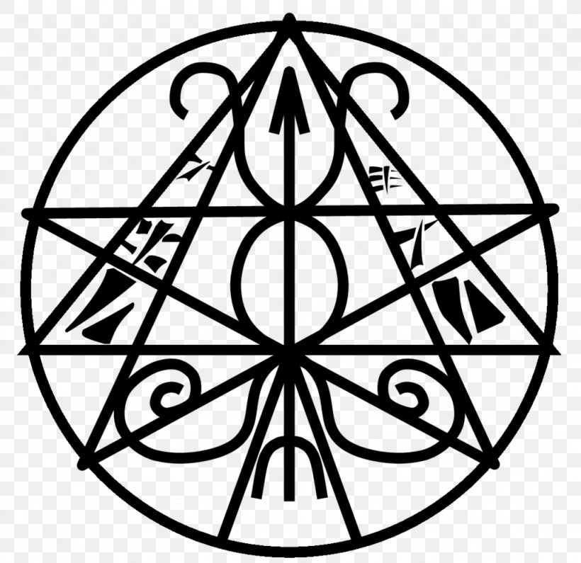 Pentacle Sigil Pentagram Evocation Clip Art, PNG, 1024x994px, Pentacle, Black And White, Computer, Computer Network, Drawing Download Free