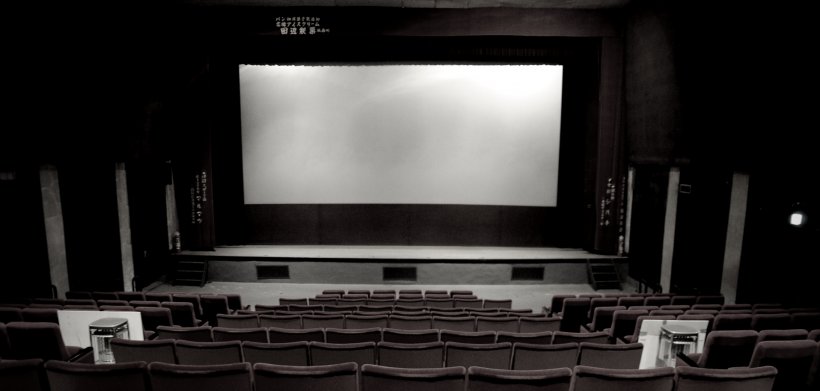 Cinema Film Screening AMC Theatres Art, PNG, 1916x914px, Cinema, Amc Theatres, Art, Auditorium, Black And White Download Free