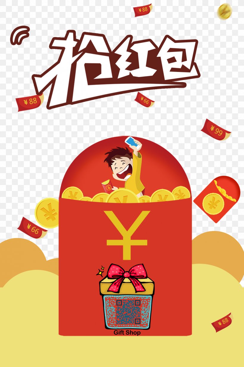 Red Envelope Paper Advertising, PNG, 1300x1950px, Red Envelope, Advertising, Area, Art, Cartoon Download Free