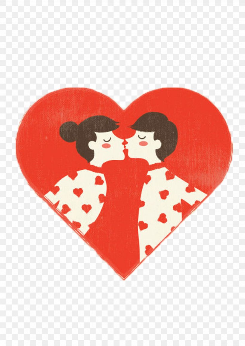 International Kissing Day Happiness Valentines Day Greeting, PNG, 2480x3508px, International Kissing Day, Boyfriend, Girlfriend, Greeting, Greeting Card Download Free