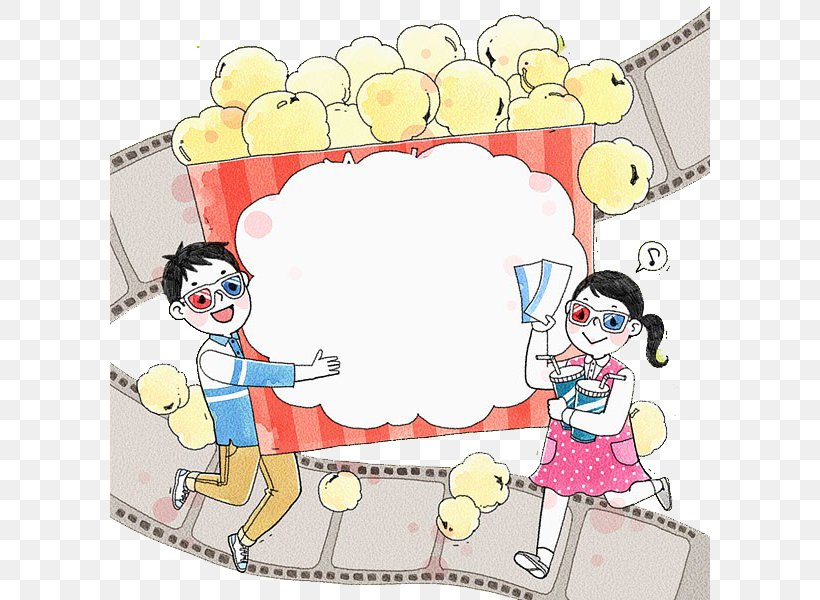 Uacbduae30ub0a8ubd80 Film Gwacheon Cartoon, PNG, 600x600px, Watercolor, Cartoon, Flower, Frame, Heart Download Free