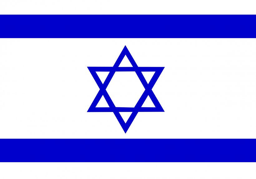 Flag Of Israel National Flag Illustration, PNG, 2400x1680px, Israel, Area, Blue, Brand, Country Download Free
