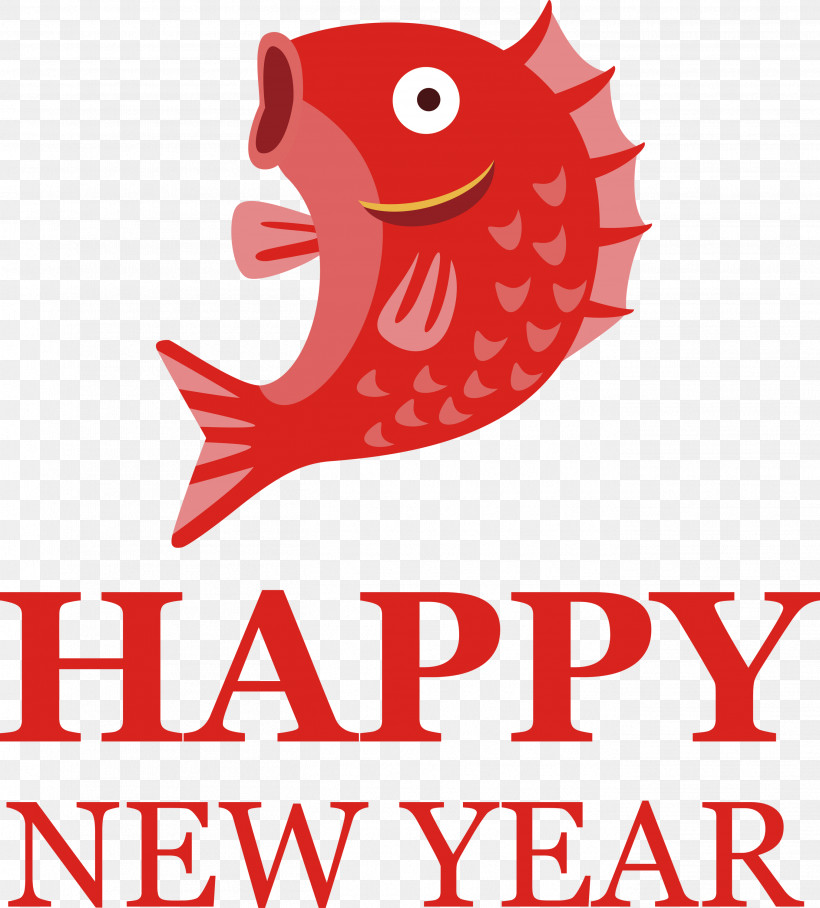 Happy New Year Happy Chinese New Year, PNG, 2708x3000px, Happy New Year, Creativity, Electrical Engineering, Engineer, Engineering Download Free