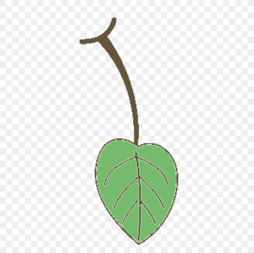 Twig Plant Stem Leaf, PNG, 1181x1181px, Twig, Branch, Heart, Leaf, Plant Download Free