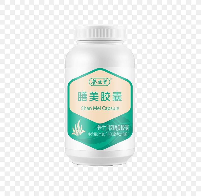 Dietary Supplement Nutrient Health Calcium, PNG, 800x800px, Dietary Supplement, Calcium, Coral Calcium, Diet, Folate Download Free