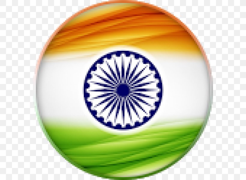 Republic Day Indian Independence Day August 15 26 January, PNG, 600x600px, Republic Day, Ashoka Chakra, August 15, Flag Of India, India Download Free