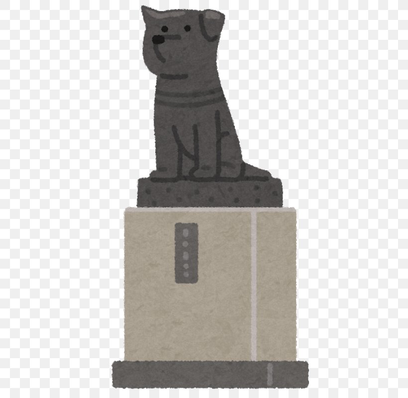 Hachikō Memorial Statue Akita いらすとや 狐 Png 648x800px Akita Bronze Sculpture Cat Cat Like Mammal