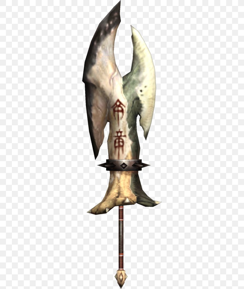 Monster Hunter Freedom Unite Monster Hunter Generations Monster Hunter 4 Monster Hunter Tri Monster Hunter: World, PNG, 268x969px, Monster Hunter Freedom Unite, Armour, Blade, Classification Of Swords, Cold Weapon Download Free