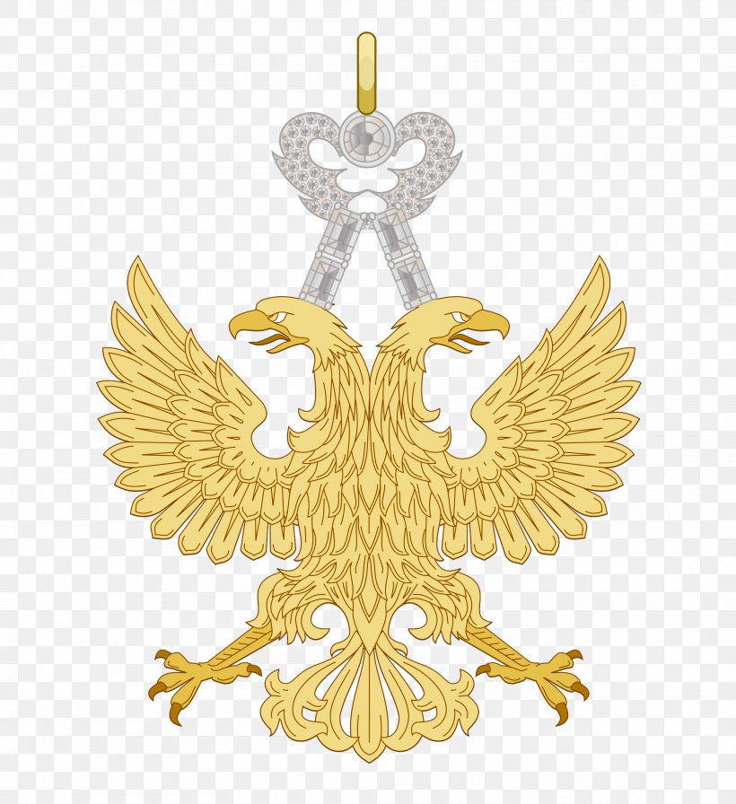 Byzantine Empire Double-headed Eagle Symbol Coat Of Arms Of Germany, PNG, 2000x2186px, Byzantine Empire, Brass, Christmas Ornament, Coat Of Arms, Coat Of Arms Of Germany Download Free