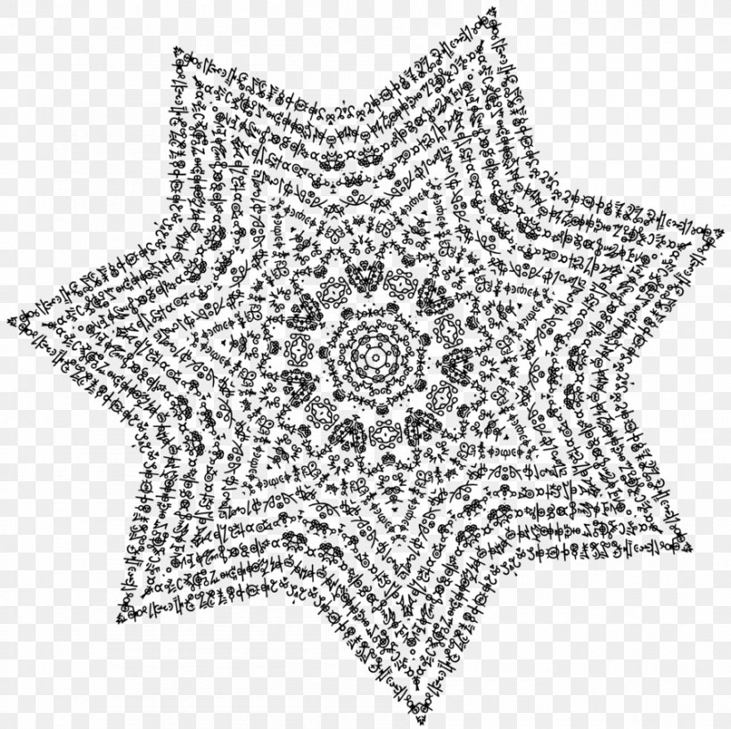 Line Art Writing Star Painting, PNG, 895x893px, Art, Abstract Art, Academic Writing, Area, Artist Download Free