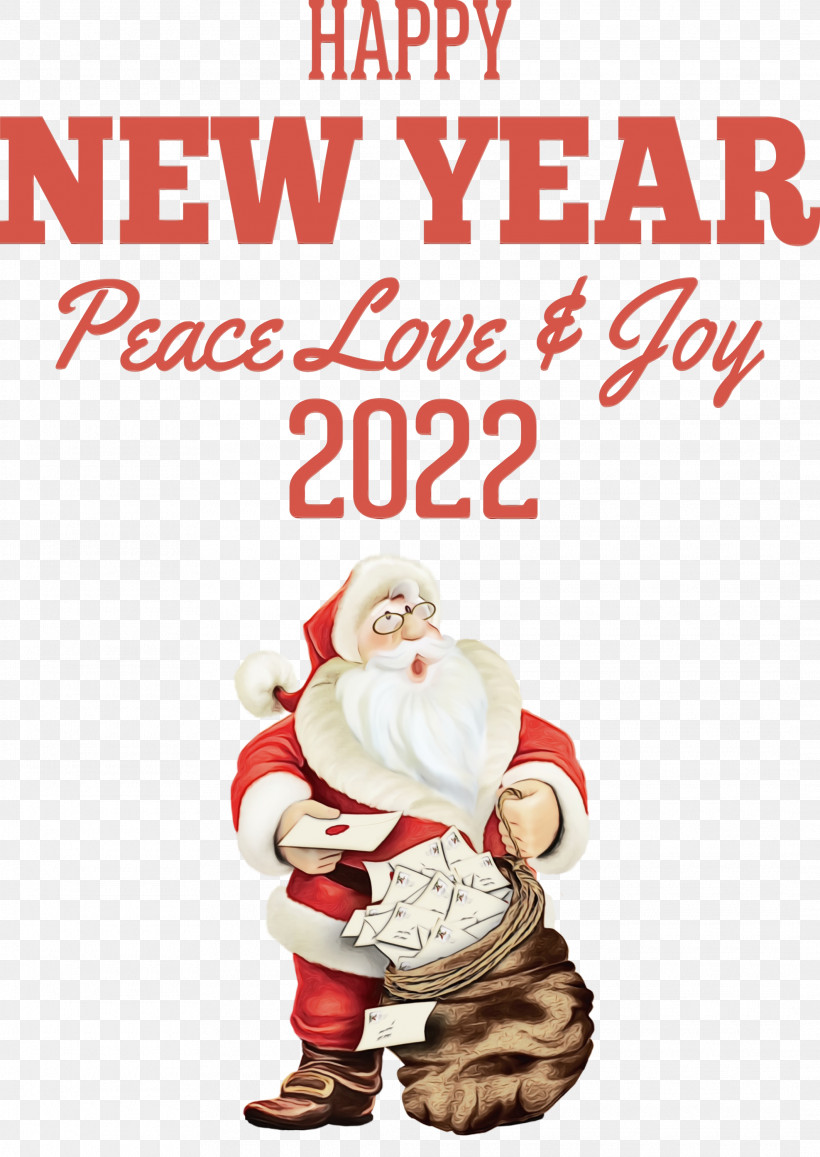 New Year Card, PNG, 2125x3000px, Watercolor, Bauble, Christmas Day, Holiday Ornament, Meter Download Free
