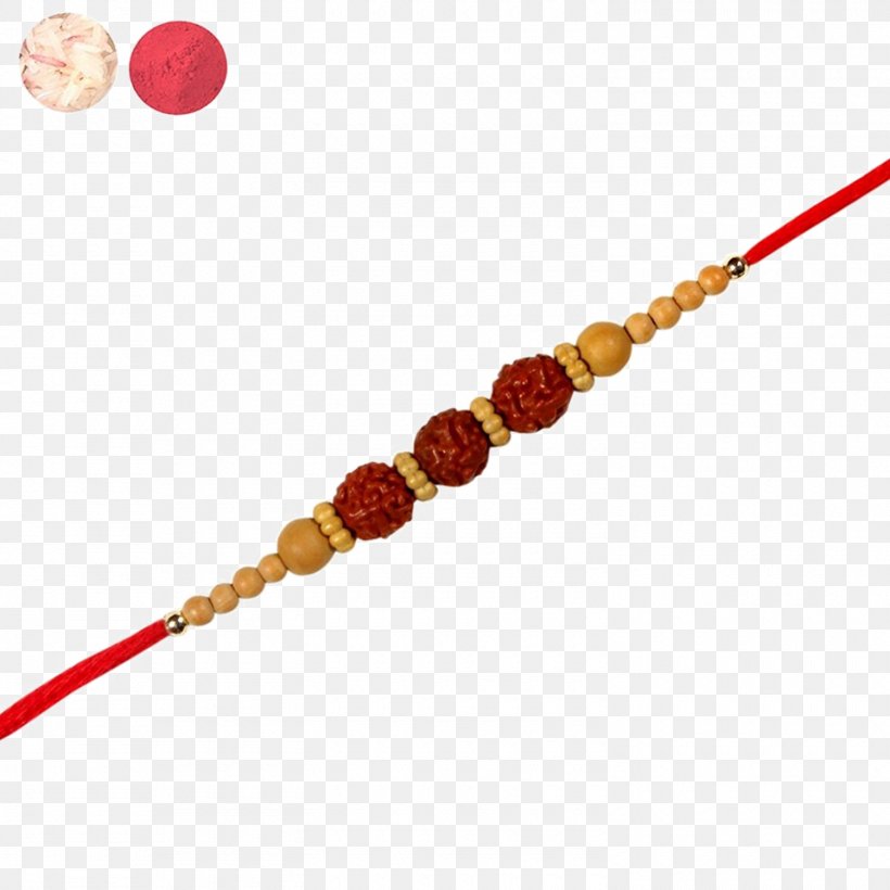 Desktop Wallpaper, PNG, 1500x1500px, Transparent Free Download, Amber, Bead, Body Jewellery, Body Jewelry Download Free