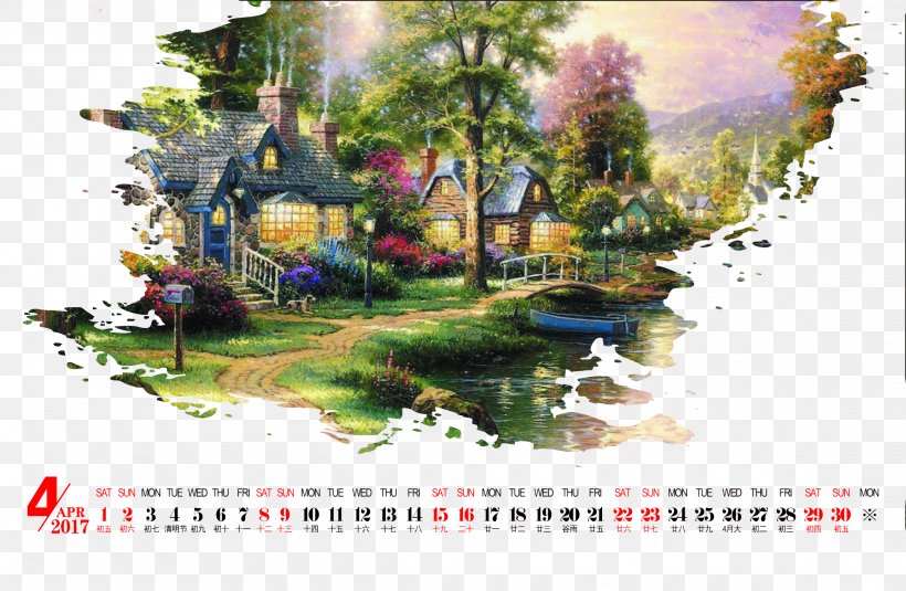 Painting 1080p Art Wallpaper, PNG, 2305x1504px, 4k Resolution, Jigsaw Puzzles, Art, Artist, Calendar Download Free
