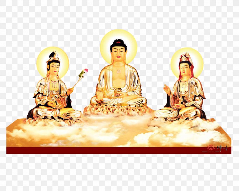 Buddhahood Buddhism Bodhisattva Guanyin Mahasthamaprapta, PNG, 1500x1200px, Buddhahood, Bodhisattva, Buddha, Buddhism, Buddhist Music Download Free