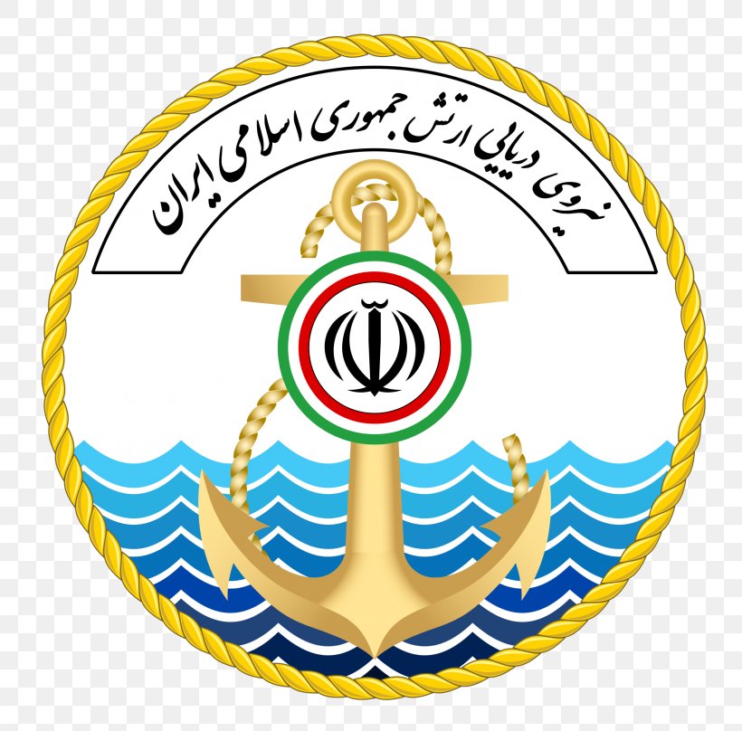 Islamic Republic Of Iran Navy Islamic Republic Of Iran Army Air Force, PNG, 768x808px, Iran, Air Force, Area, Commodore, Crest Download Free