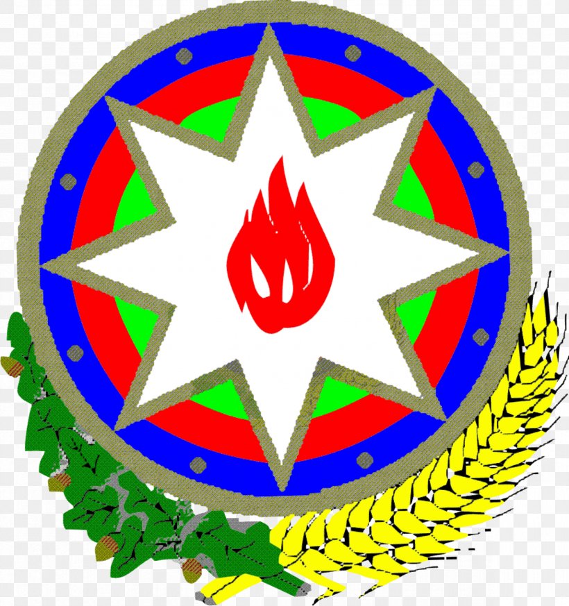National Emblem Of Azerbaijan Coat Of Arms Of Ukraine, PNG, 2362x2515px, Azerbaijan, Area, Artwork, Azerbaijani, Cdr Download Free