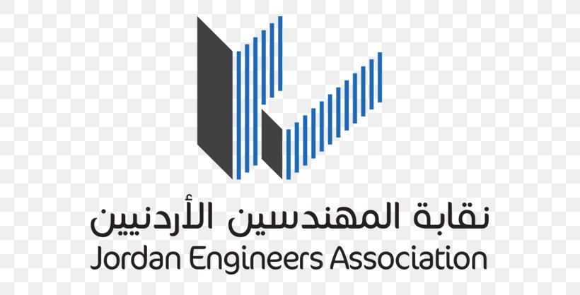 Jordanian Engineers Association Syndicate Battle Of Karameh, PNG, 606x418px, Jordan, Battle Of Karameh, Brand, Company, Diagram Download Free