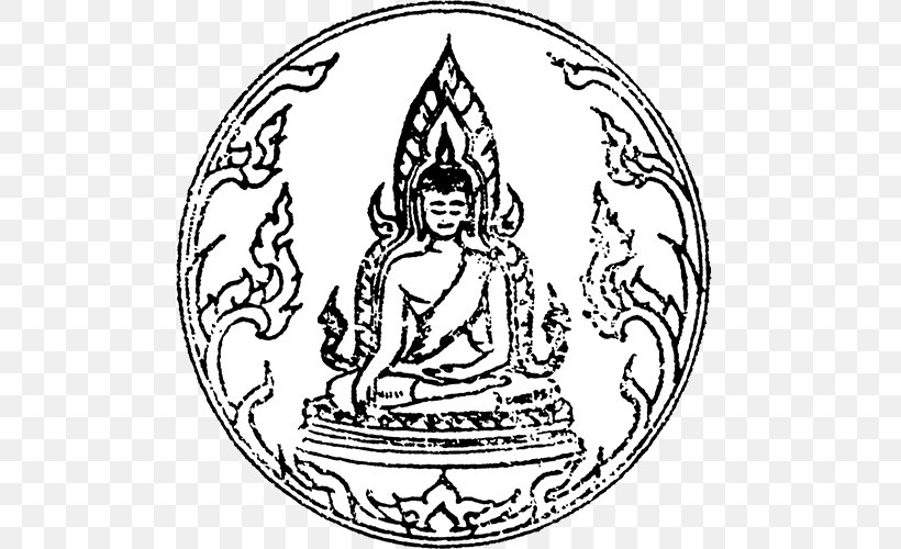 Phitsanulok Uttaradit Province Phichit Province Sukhothai Province Sukhothai Kingdom, PNG, 500x500px, Phitsanulok, Area, Art, Artwork, Ayutthaya Kingdom Download Free
