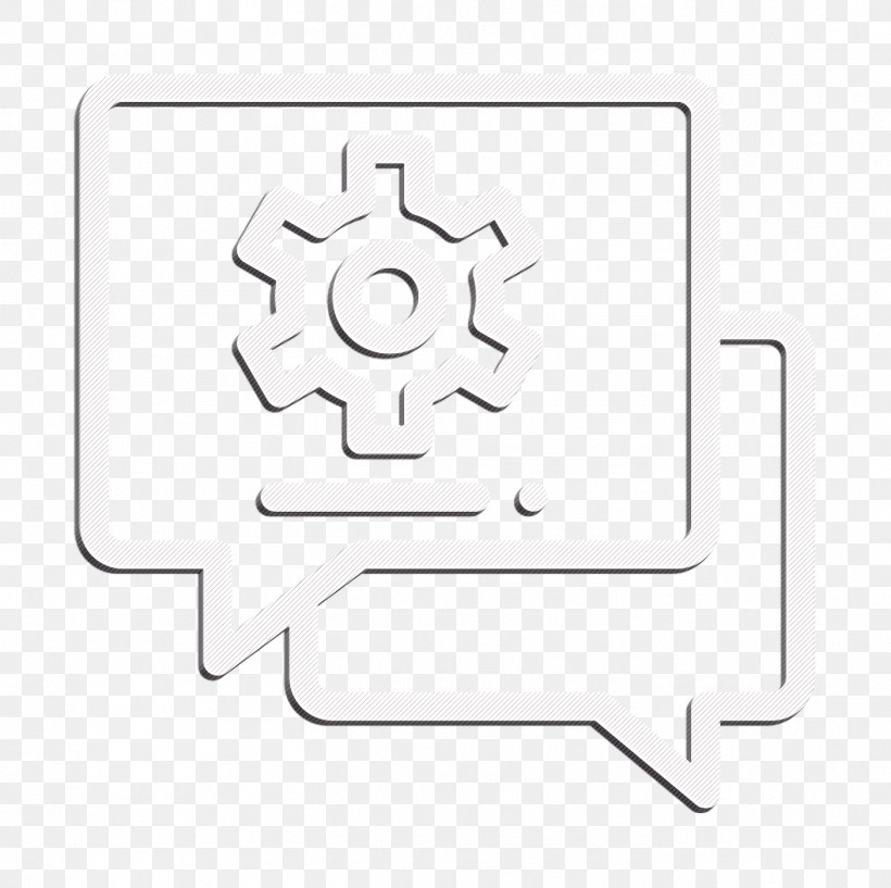 Help Icon Engineering Icon, PNG, 1404x1400px, Help Icon, Big Data, Data, Data Science, Engineering Icon Download Free