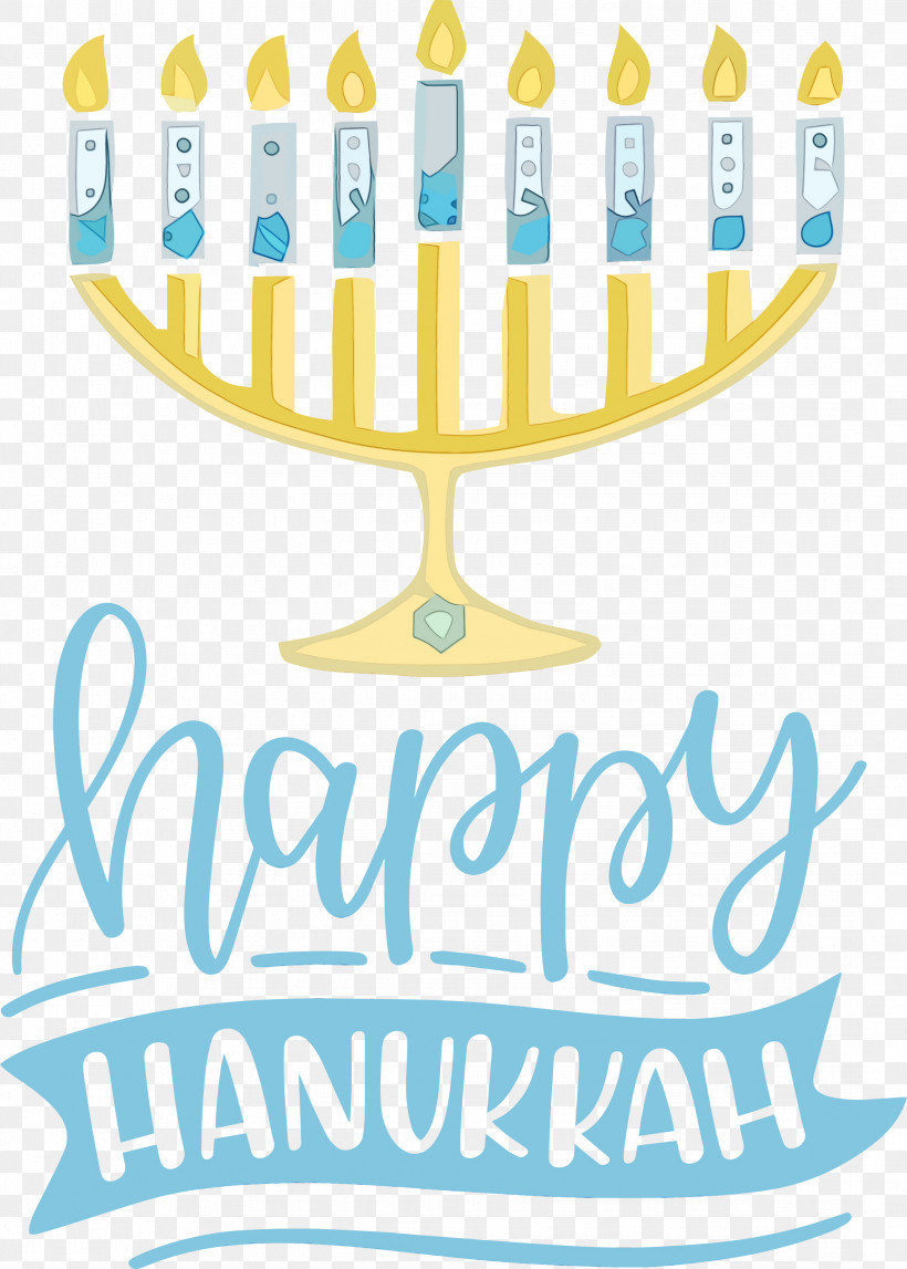 Hanukkah, PNG, 2143x3000px, Hanukkah, Candle, Candle Holder, Candlestick, Geometry Download Free