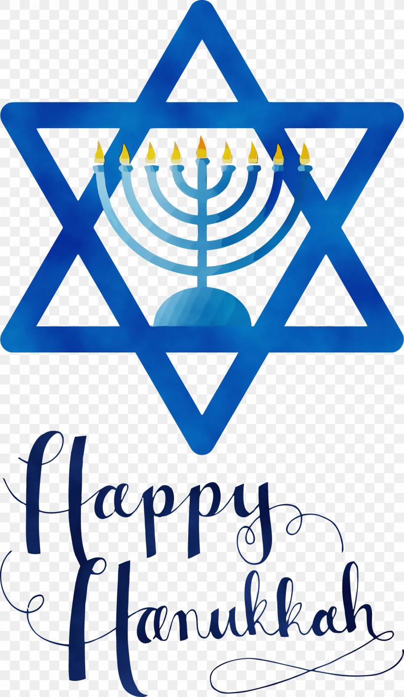 Logo Symbol Line Meter Mathematics, PNG, 1739x3000px, Happy Hanukkah, Geometry, Line, Logo, Mathematics Download Free