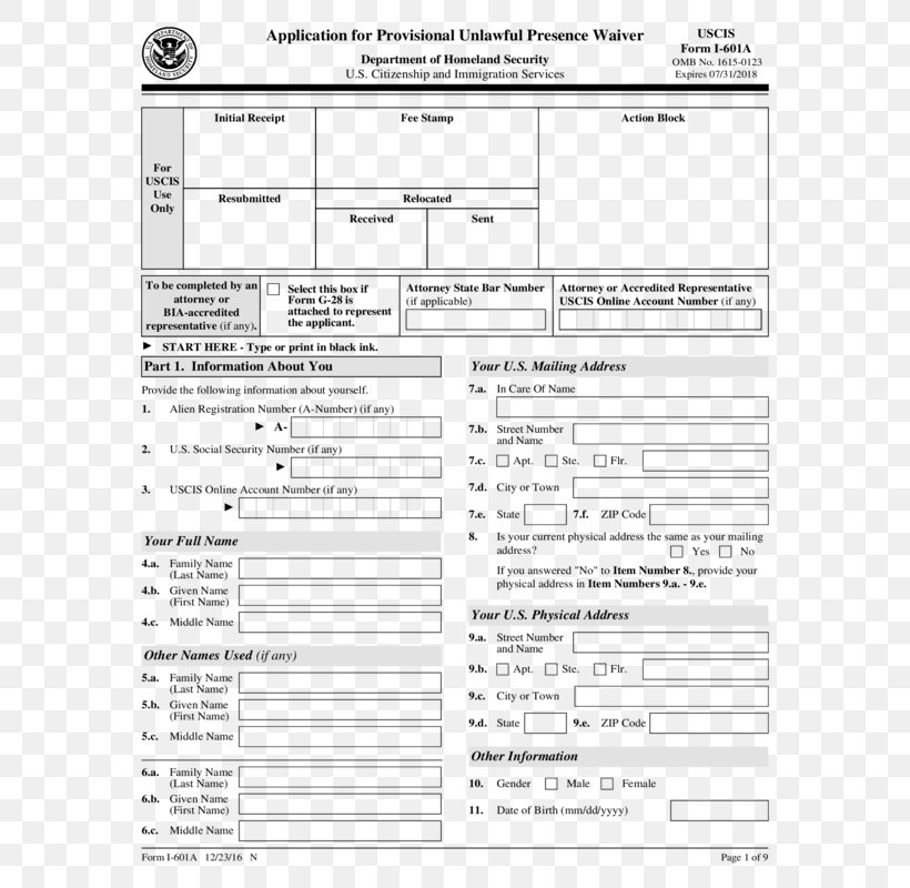 Form I-130 United States Citizenship And Immigration Services USCIS Immigration Forms Form I-9, PNG, 640x800px, Watercolor, Cartoon, Flower, Frame, Heart Download Free