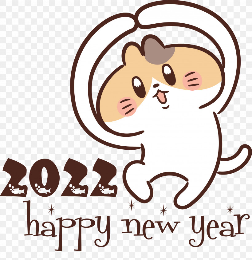 2022 Happy New Year 2022 New Year Happy New Year, PNG, 2907x3000px, Happy New Year, Cartoon, Cat, Character, Face Download Free