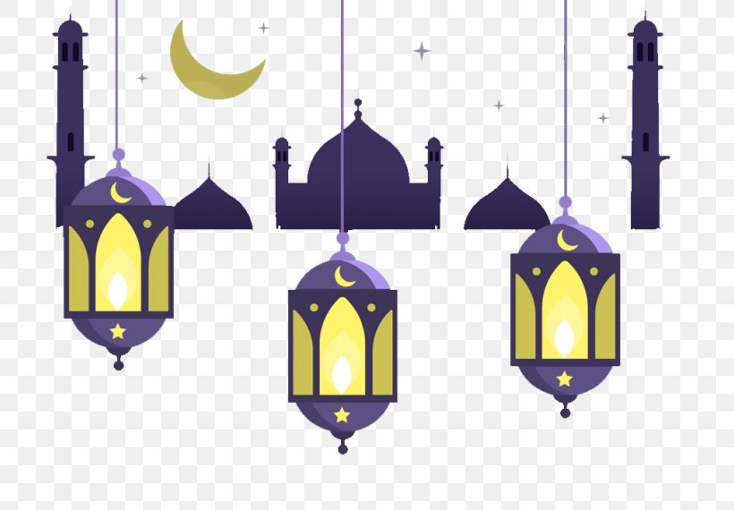 Ramadan Font, PNG, 760x570px, Ramadan, Eid Alfitr, Islam, Light Fixture, Lighting Download Free