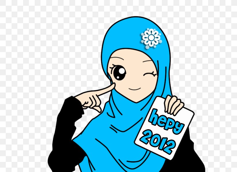 Muslim Cartoon Salah Islam, PNG, 600x595px, Watercolor, Cartoon, Flower, Frame, Heart Download Free