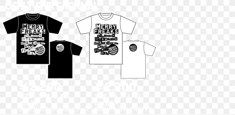 T-shirt White Logo Collar, PNG, 1603x787px, Tshirt, Black, Black And White, Brand, Clothing Download Free