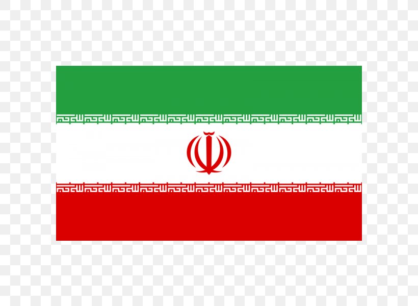 Flag Of Iran National Flag Flags Of The World, PNG, 600x600px, Iran, Area, Brand, Flag, Flag Of Afghanistan Download Free