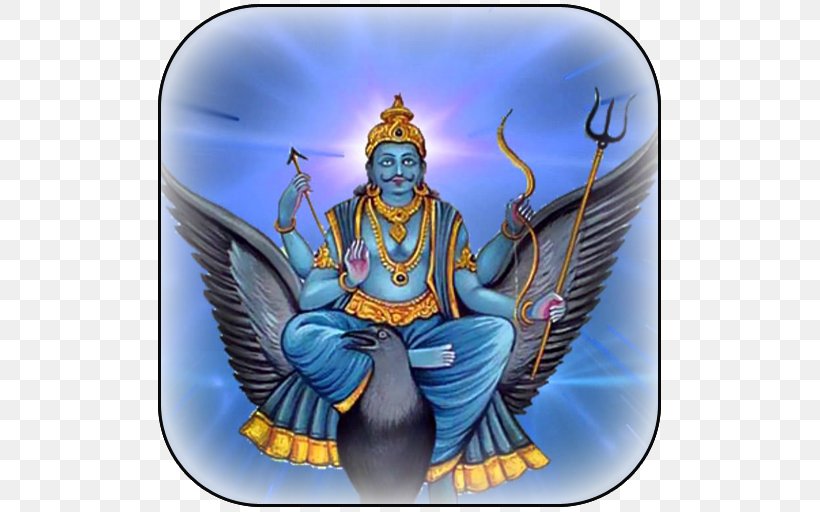 Shani Shingnapur Surya Ganesha Mahadeva, PNG, 512x512px, Shani Shingnapur, Chhaya, Deity, Ganesha, God Download Free