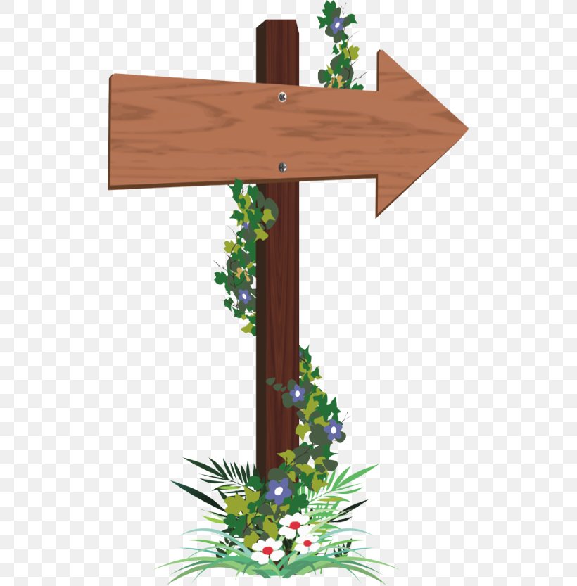 Arrow, PNG, 513x833px, Royaltyfree, Arah, Cross, Drawing, Flora Download Free