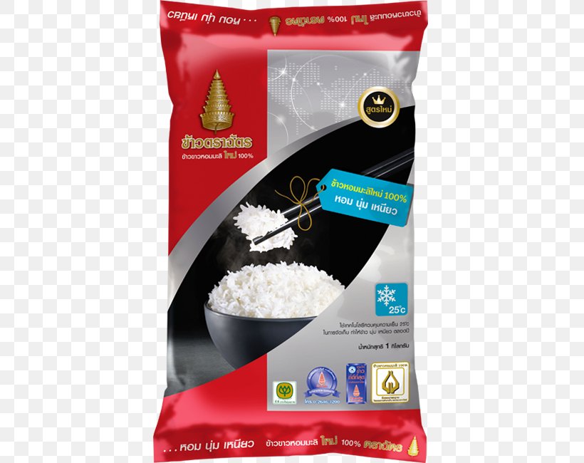 Jasmine Rice Thailand White Rice Food, PNG, 650x650px, Rice, Chatra, Commodity, Five Grains, Food Download Free