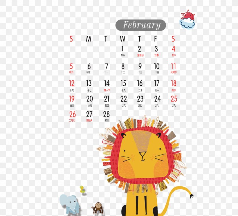 Cartoon Calendar, PNG, 1080x980px, Lion, Book Illustration, Cartoon, Cuteness, Drawing Download Free