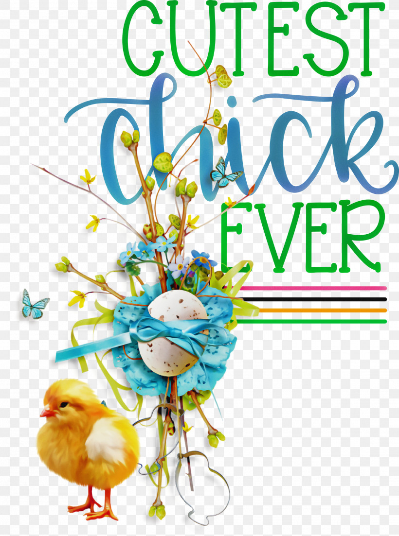 Happy Easter Cutest Chick Ever, PNG, 2230x3000px, Happy Easter, Beak, Branching, Creativity, Cut Flowers Download Free