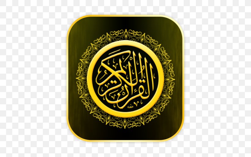 Quran Translations Kaaba Islam Surah, PNG, 512x512px, Quran, Allah, Ayah, Brand, Emblem Download Free