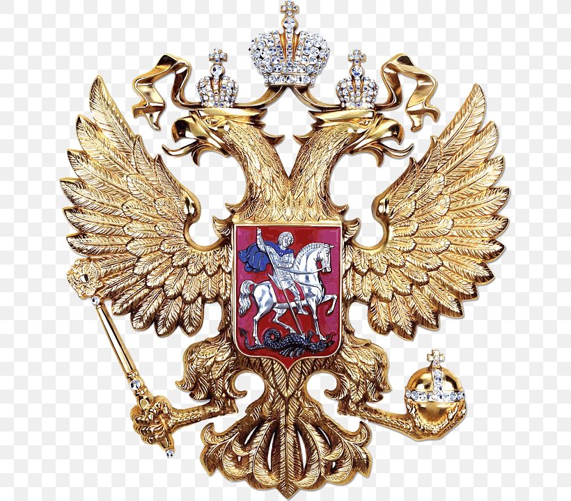 Coat Of Arms Of Russia Russia Day Eagle, PNG, 650x720px, Russia, Badge, Brass, Coat Of Arms, Coat Of Arms Of Russia Download Free