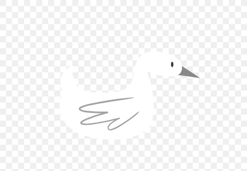 Duck Paper Beak White Feather, PNG, 567x567px, Duck, Area, Beak, Bird, Black Download Free