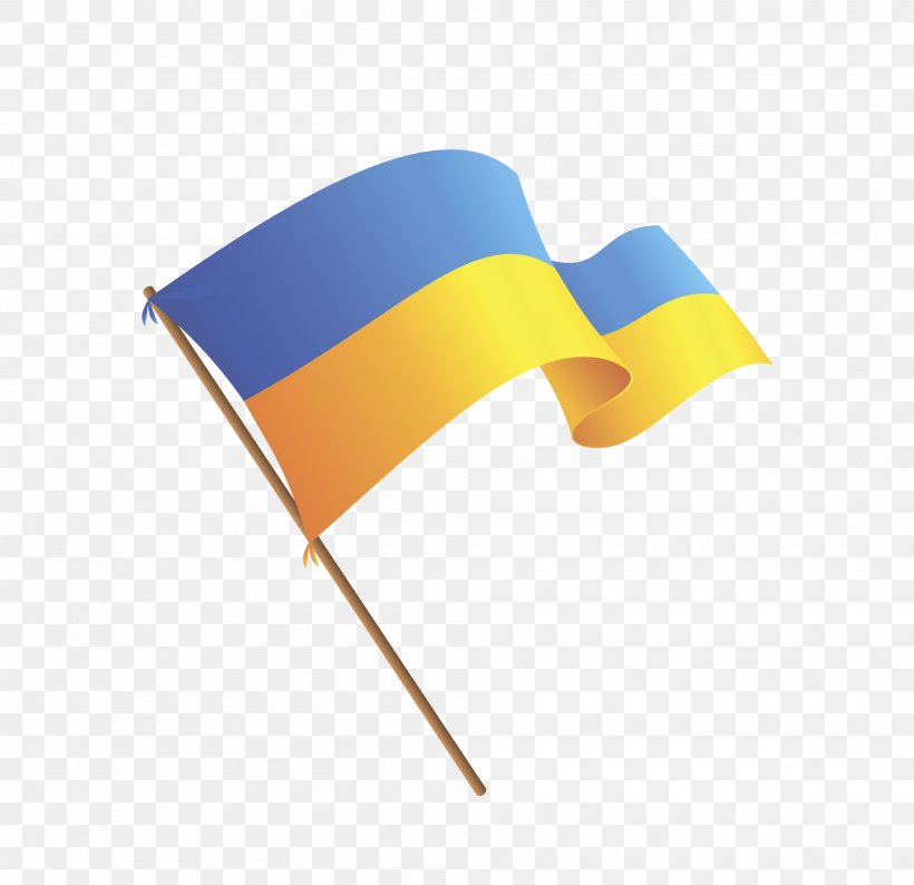 Flag Of Ukraine Photography, PNG, 2000x1939px, Ukraine, Coat Of Arms Of Ukraine, Flag, Flag Of Germany, Flag Of Ukraine Download Free