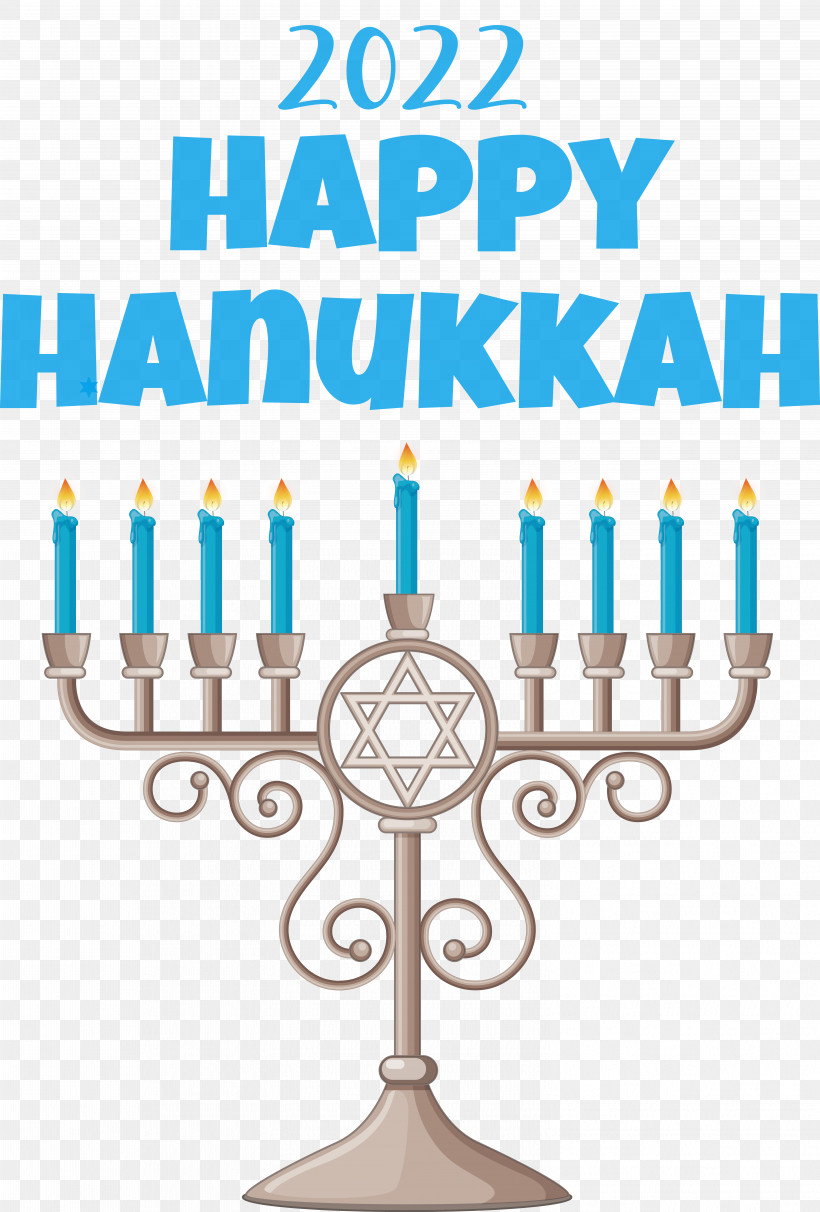 Happy Hanukkah Lighting Dreidel Sufganiyot, PNG, 6097x9015px, Happy Hanukkah, Dreidel, Lighting, Sufganiyot Download Free