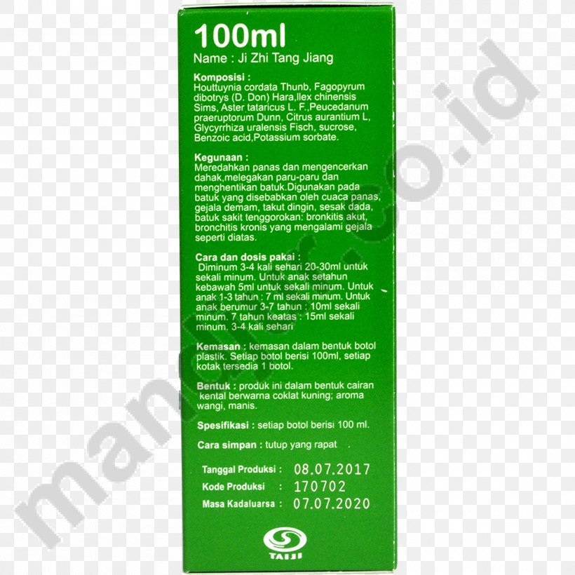Drug Pharmacy Obat Tradisional Joint Pain Herb, PNG, 1000x1000px, Drug, Grass, Health, Herb, Infusion Download Free