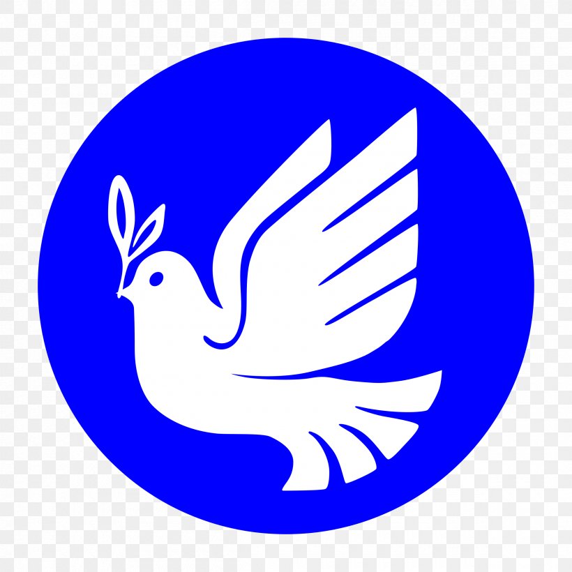 Doves As Symbols Columbidae Clip Art, PNG, 2400x2400px, Doves As Symbols, Area, Artwork, Beak, Bird Download Free