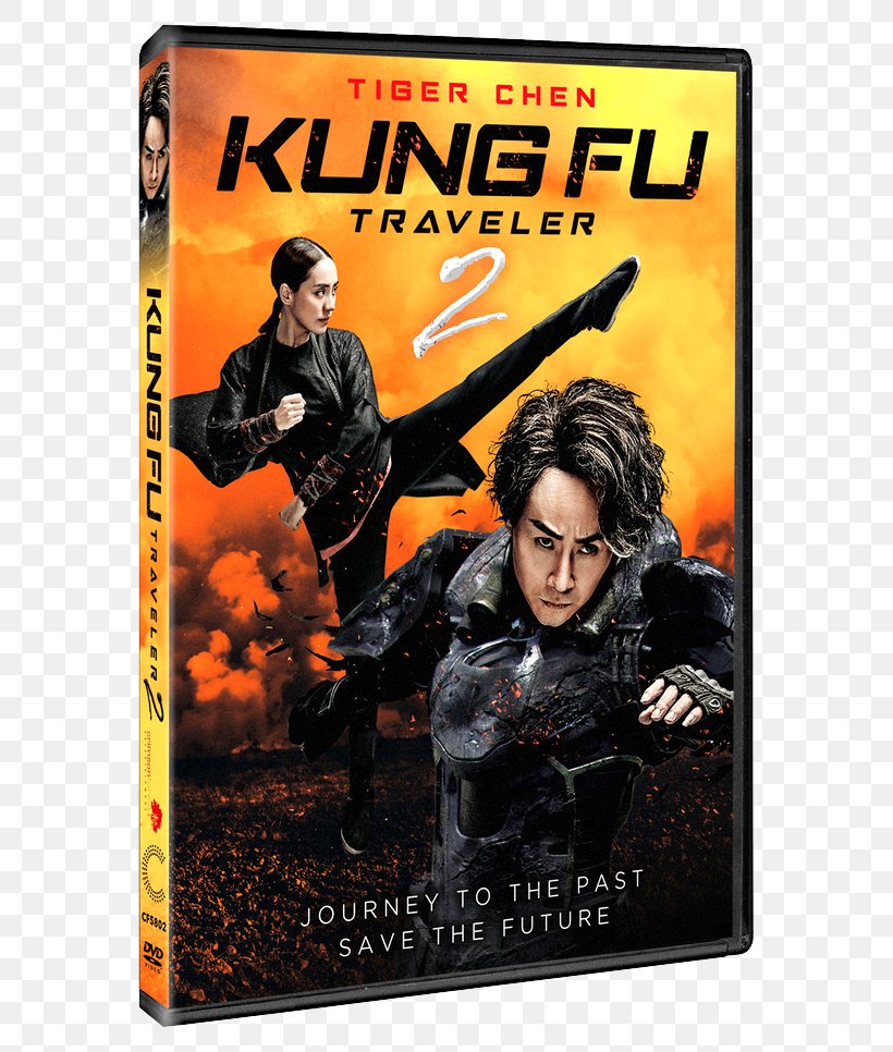 Kung Fu Traveler Tiger Hu Chen Action Film Chinese Martial Arts, PNG, 633x966px, Action Film, Action Figure, China, Chinese Martial Arts, Dvd Download Free