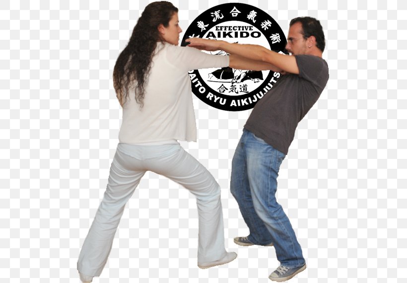 Aikido Aikijujutsu Dojo Martial Arts Daitō-ryū Aiki-jūjutsu, PNG, 509x570px, Aikido, Aikijujutsu, Arm, Balance, Dojo Download Free