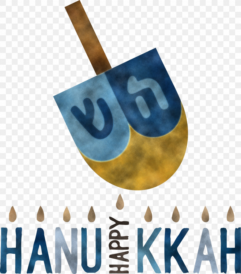 Hanukkah Jewish Festival Festival Of Lights, PNG, 2642x3000px, Hanukkah, Festival Of Lights, Jewish Festival, Logo, Meter Download Free